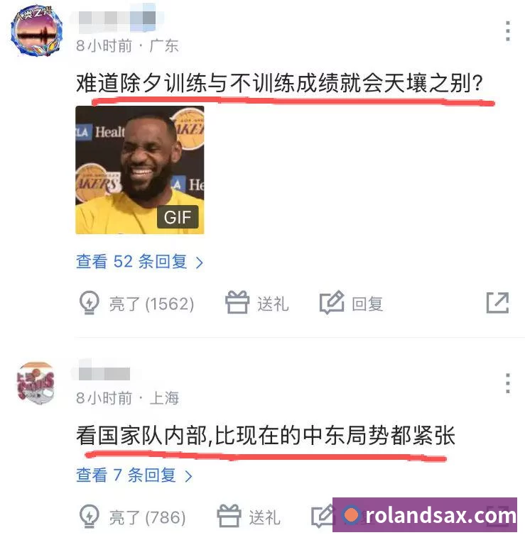 hg网投，专注hg网投相关内容与服务发展历程
