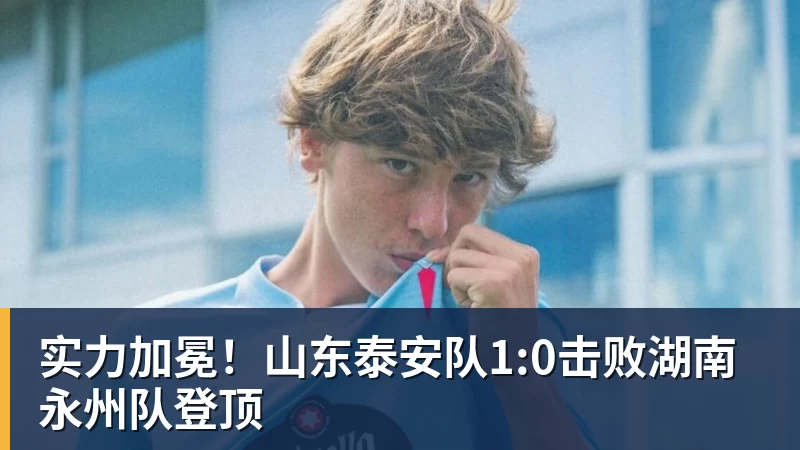 辽宁队签回昔日老臣,上赛季他在奇才的表现其实还是有些亮点的? - hg网投(中国区)有限公司官网