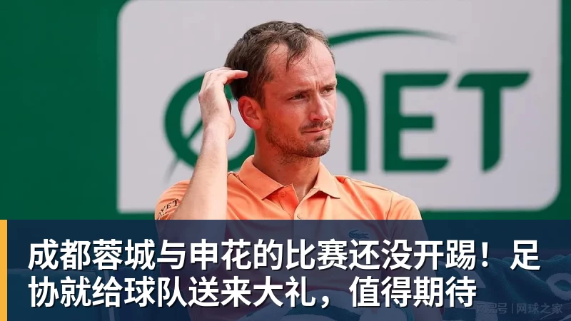 电讯报:英超各路豪门疯狂抢夺潜力新星,格局已经白热化 - hg网投(中国区)有限公司官网