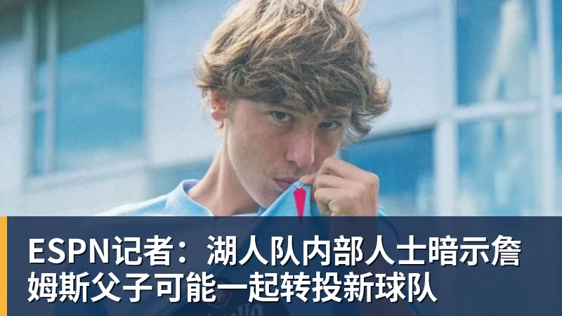 葡萄牙靠VAR淘汰克罗地亚,赛后喜忧并存,恐难敌西班牙 - hg网投(中国区)有限公司官网