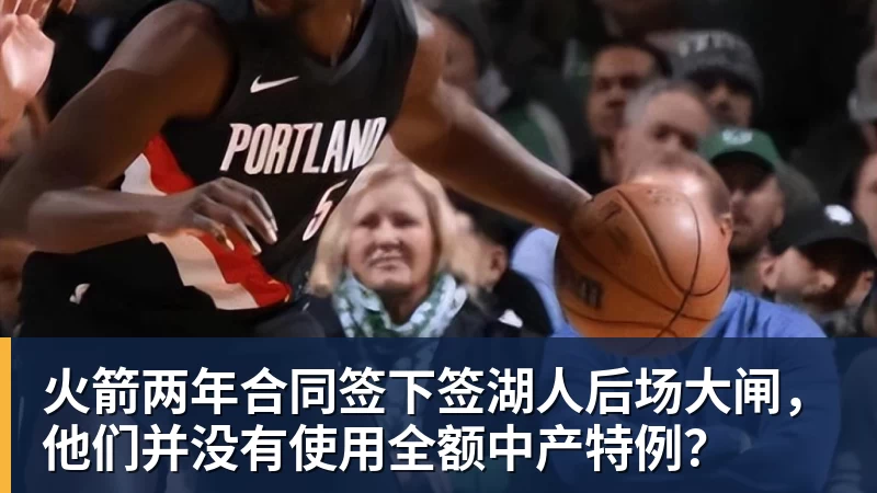 中国男篮决战卡塔尔,突收两大好消息,超级外援帮忙,篮协要出手 - hg网投(中国区)有限公司官网