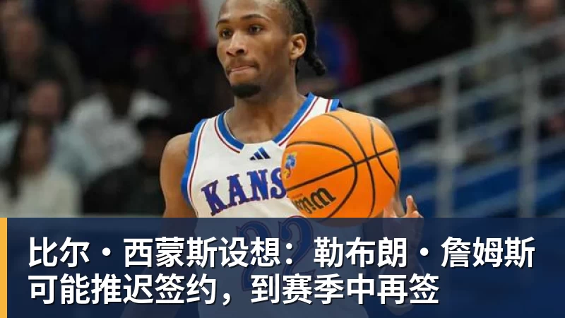 单打四强出炉！国乒男单占2席惊现超级黑马；日乒男单8人全军覆没 - hg网投(中国区)有限公司官网