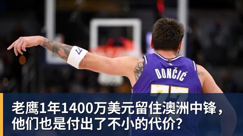 中国篮坛又出现尴尬一幕!女篮球队单节仅1分:还好张子宇没出战? - hg网投(中国区)有限公司官网