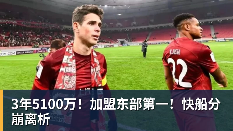 杨毅揭中国体育内幕:各协会一把手大多数没有专业背景 杜绝山头文化 - hg网投(中国区)有限公司官网