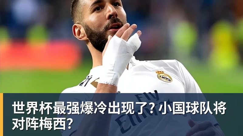 皇家西班牙人足球俱乐部通过其上海足球学院深化国际布局 - hg网投(中国区)有限公司官网