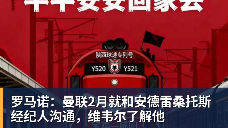 曝湖人正在猛追库明加!若裁掉范德比尔特 可腾出约700万空间报价 - hg网投(中国区)有限公司官网