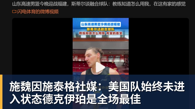 伯恩茅斯完成欧战首秀,英超现20队里仅1支从未踢过欧战 - hg网投(中国区)有限公司官网
