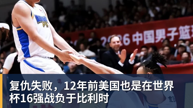 每体：巴萨即将签下坎塞洛，总价不超1000万欧 - hg网投(中国区)有限公司官网