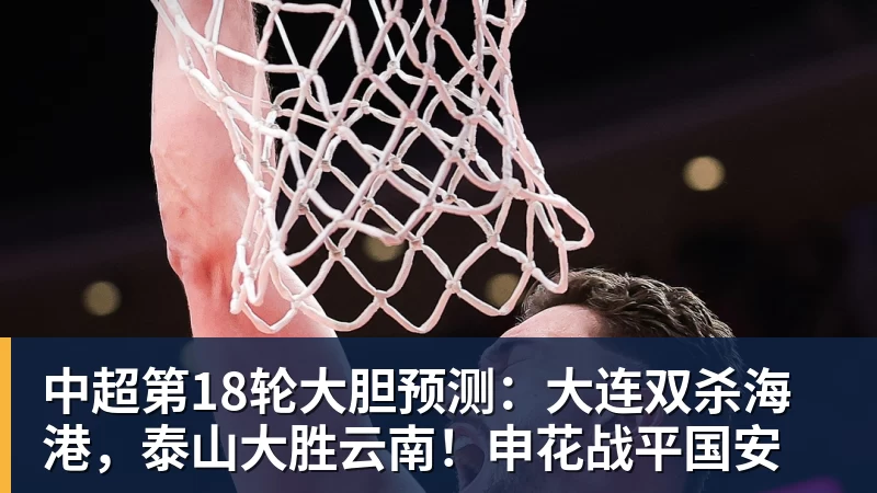 姆巴佩:想变伟大就必须效力皇马 金球奖应回皇马 你和同事都是朋友? - hg网投(中国区)有限公司官网