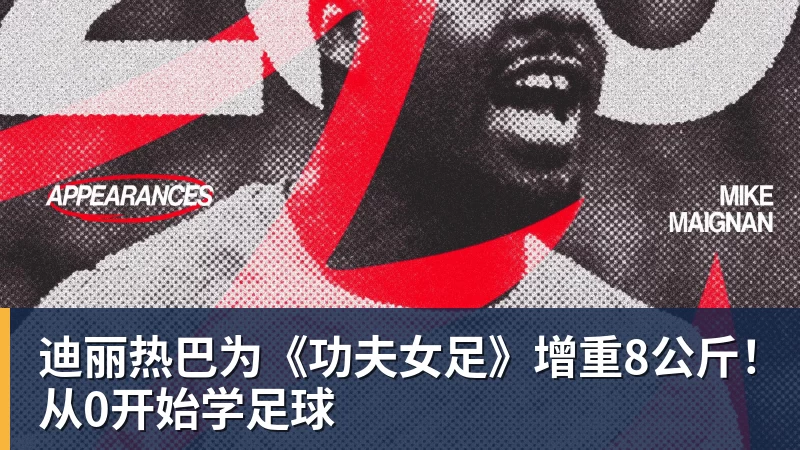 逆转切尔西,阿森纳近30场英超伦敦德比仅输1场且近17场不败 - hg网投(中国区)有限公司官网