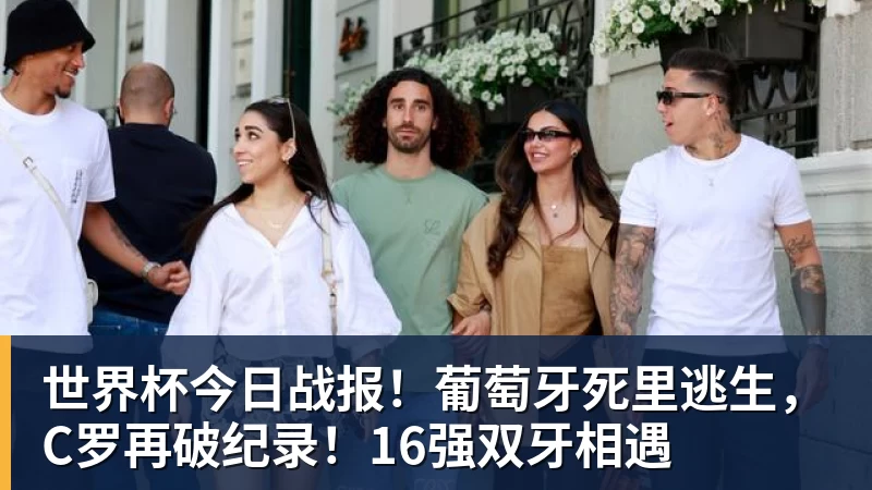 父亲社媒谈内马尔:继续踢足球吧,用上帝赐你的天赋继续让人着迷 - hg网投(中国区)有限公司官网