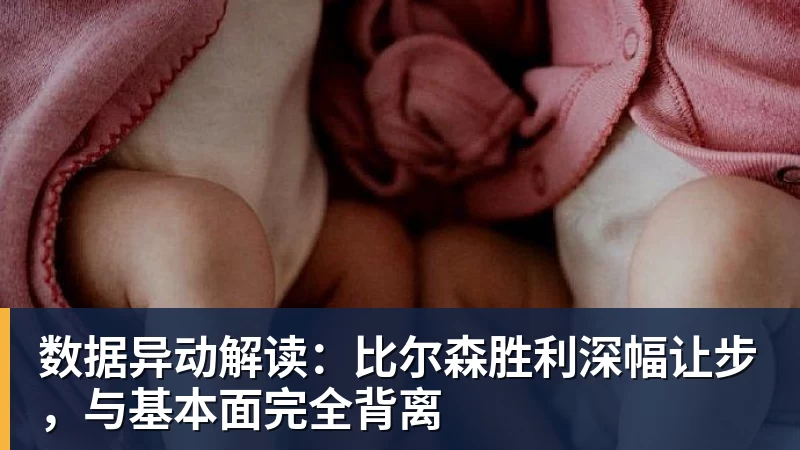 上港队未来可以全力争取足协杯冠军!武磊状态回升对球队是利好 - hg网投(中国区)有限公司官网