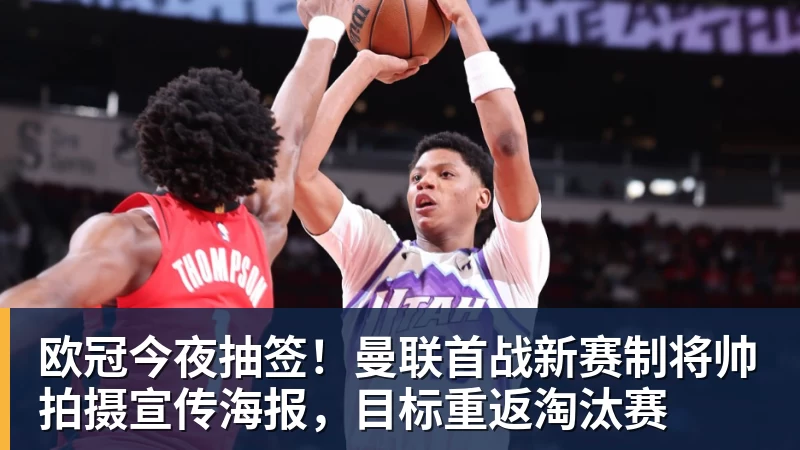 美国门将超巨失误送礼!德凯特拉雷断球助攻,范纳肯笑纳空门 - hg网投(中国区)有限公司官网