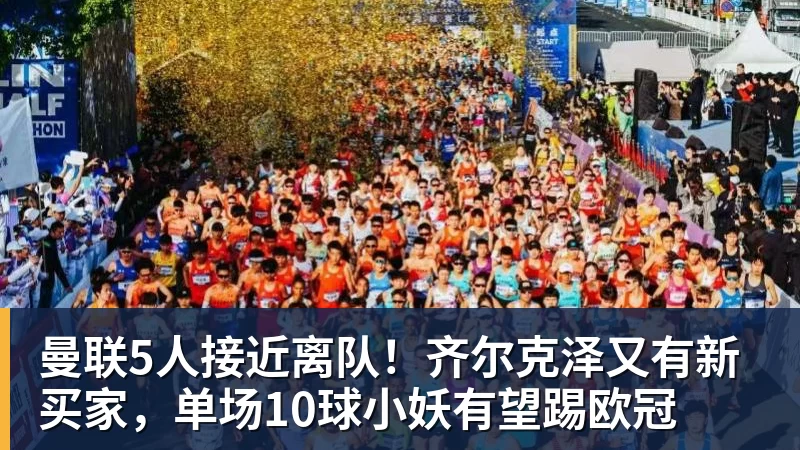 武汉公开赛首轮出局,丁俊晖寄语:以后世界第一会是中国球员 - hg网投(中国区)有限公司官网