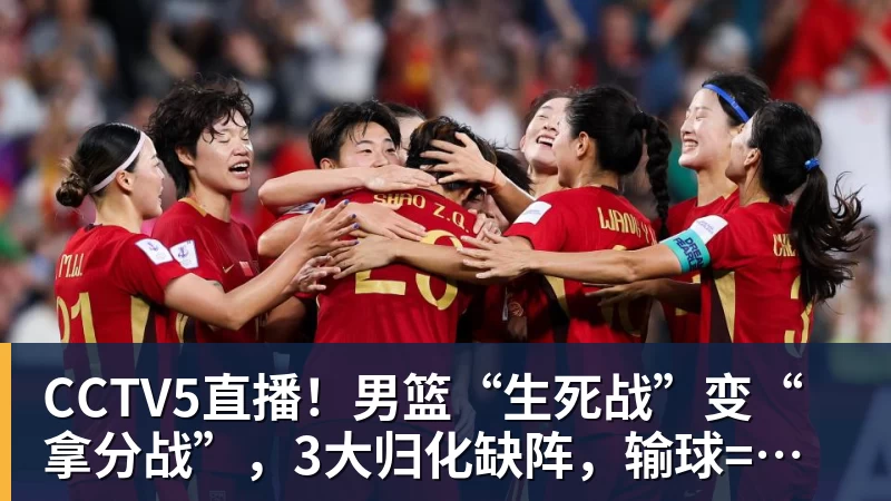 距离屋顶仅12.5米!两架客机低空掠过5.5万人体育场 - hg网投(中国区)有限公司官网