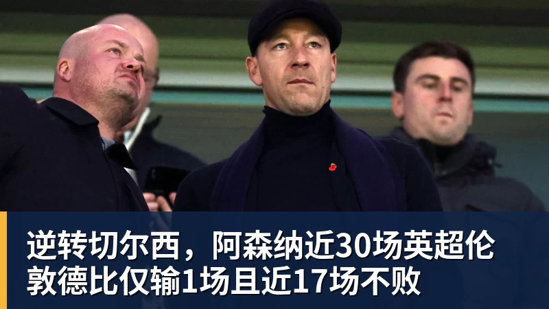 超越约罗,布阿迪成为史上转会费最高的U18球员 - hg网投(中国区)有限公司官网
