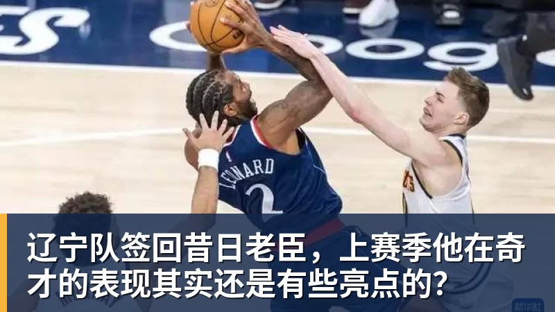 累积4黄停赛,泰山外援泽卡将缺席本周六客战西海岸的比赛 - hg网投(中国区)有限公司官网