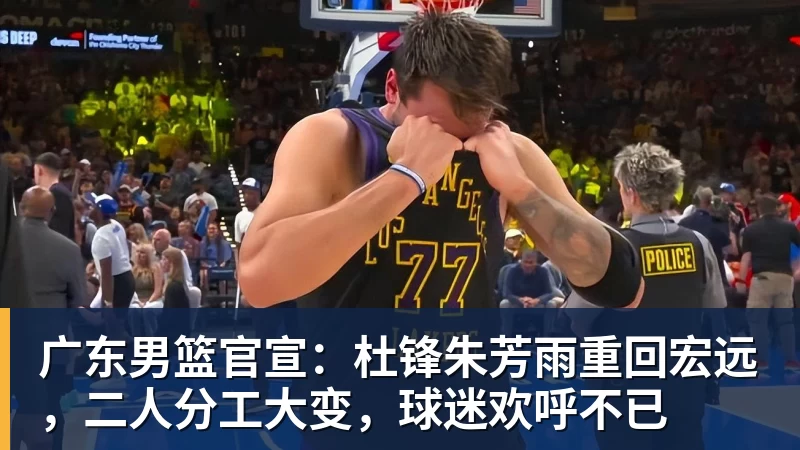 皇家西班牙人足球俱乐部通过其上海足球学院深化国际布局 - hg网投(中国区)有限公司官网