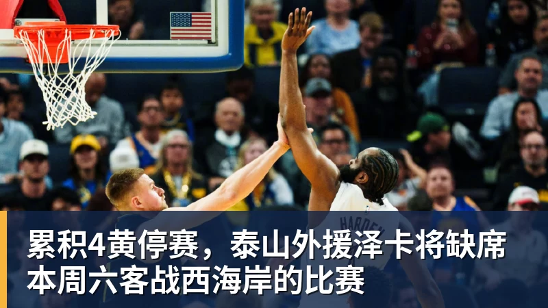 波尔多旧将:看到球队现状我很痛心,希望能为俱乐部做些什么 - hg网投(中国区)有限公司官网