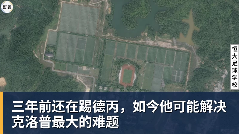 田中碧心中最浓烈的情绪是不甘和愧疚遗憾最终结果未能匹配付出 - hg网投(中国区)有限公司官网