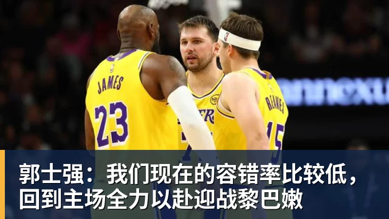 三载并肩,共赴新程 - hg网投(中国区)有限公司官网