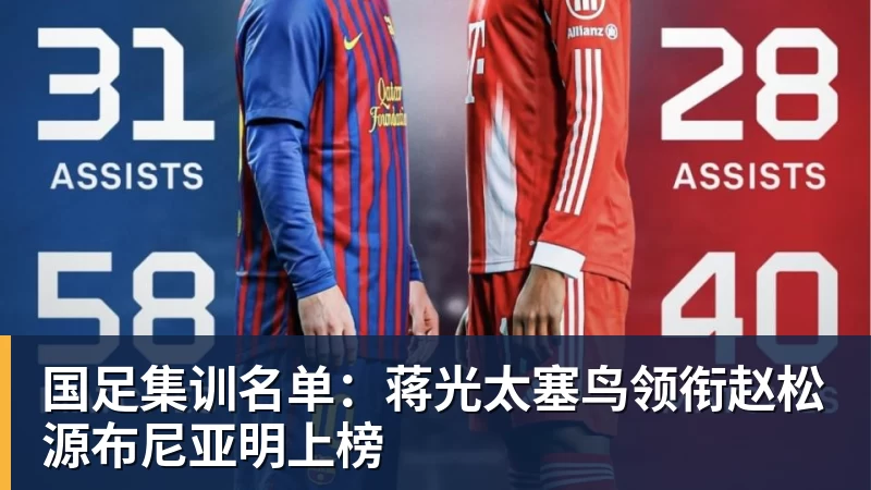 记者:盖伊能脱离拐杖自己行走,进行一些强度不大的力量练习 - hg网投(中国区)有限公司官网