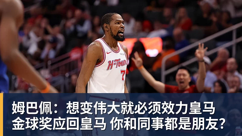 西班牙淘汰葡萄牙,巴萨官推发文祝贺球员:费兰为制胜球送助攻 - hg网投(中国区)有限公司官网